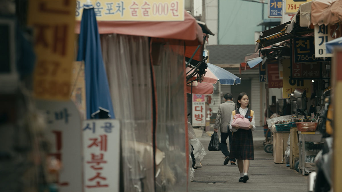 Still from "House of Hummingbird," available from Seattle International Film Festival