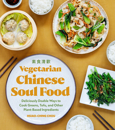 Vegetarian Chinese Soul Food cover