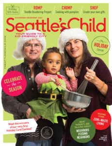 Nov/Dec cover teaser 