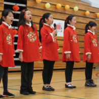 Shorelake lantern festival