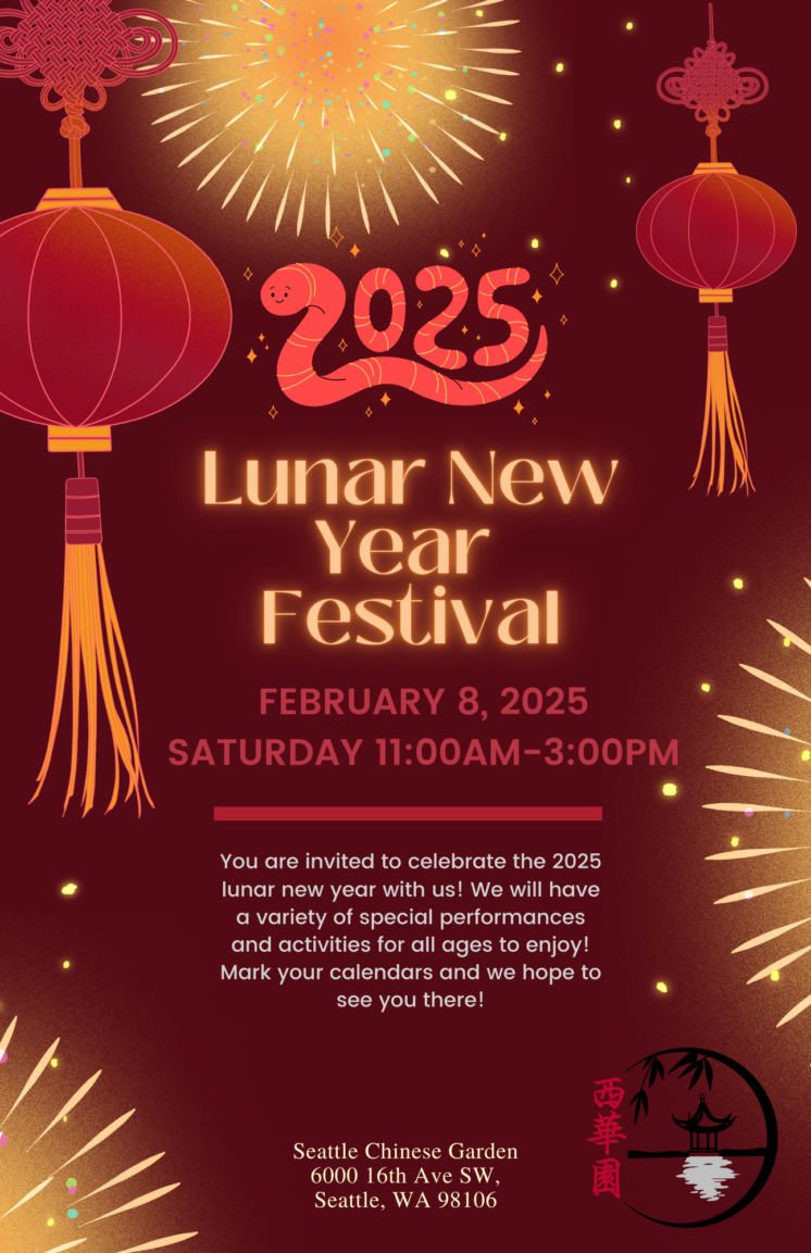 Lunar+New+Year+Festival
