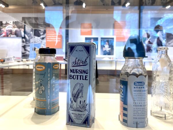 gate designing motherhood Seattle