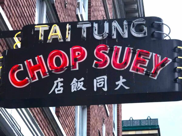 The historic sigh outside of Tai Tung Restaurant