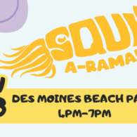squid o rama