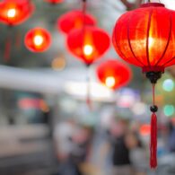 Celebration of chinese lunar new year, good luck decoration lanters.