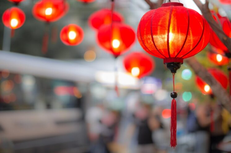 Celebration of chinese lunar new year, good luck decoration lanters.