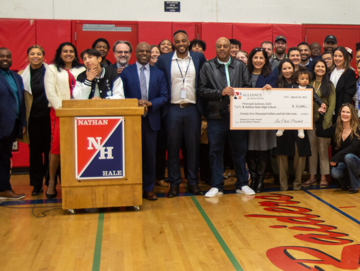 Alliance for Education Awards