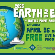 EARTH-EXPO-25-FB