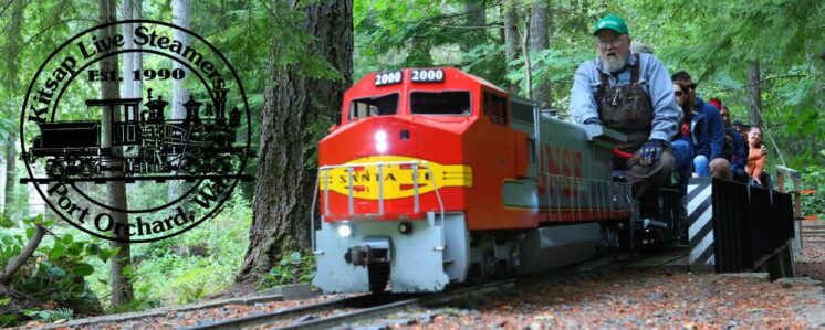 train event free