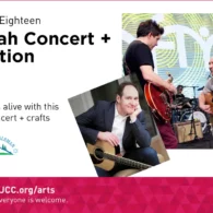 concert mercer island Hanukkah