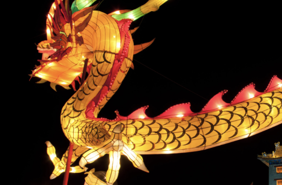 lunar new year dragon