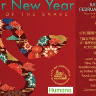 lunar-new-year-2025-sponsor