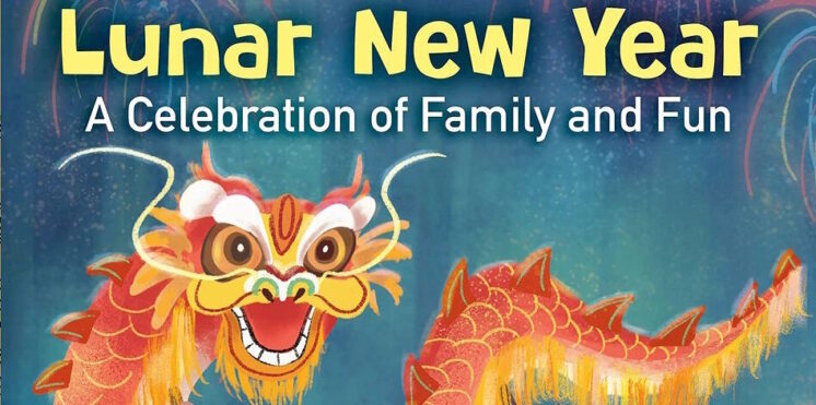 lunarnewyearbanner