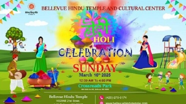 holi
