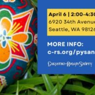 pysanky workshop