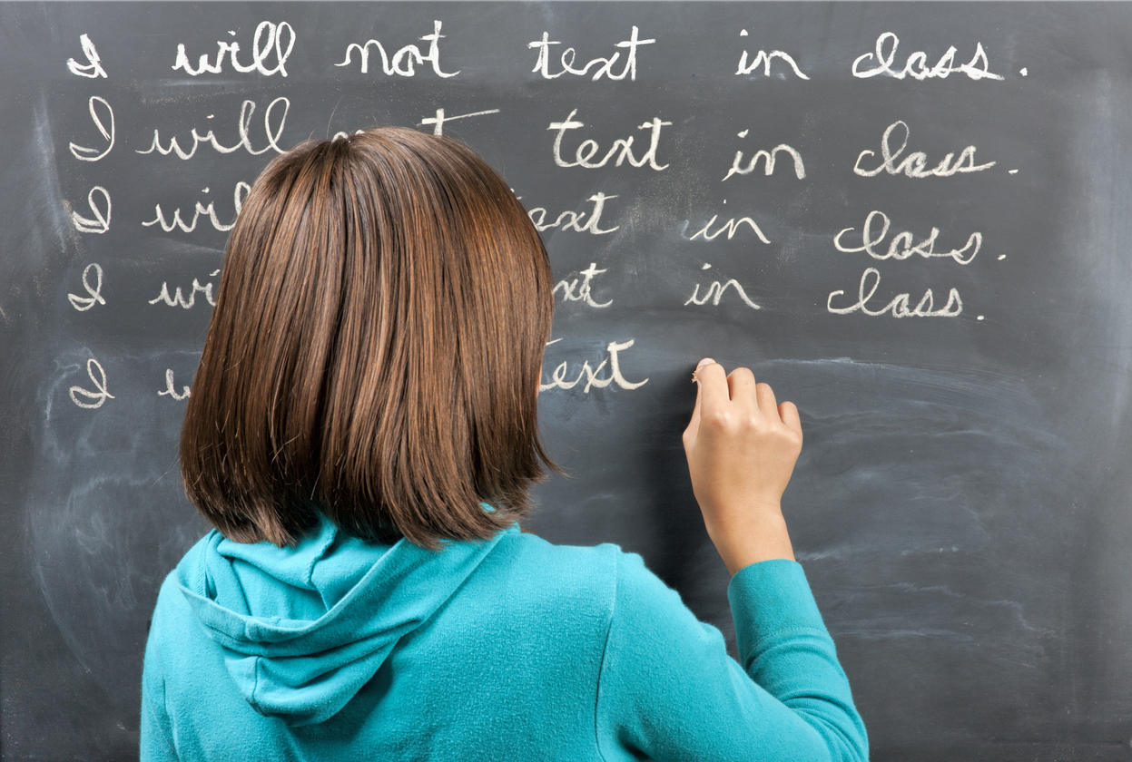 Student discipline rules