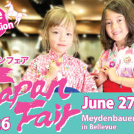 Japan Fair 2026