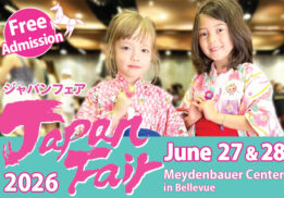Japan Fair 2026