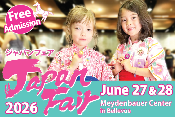 Japan Fair 2026